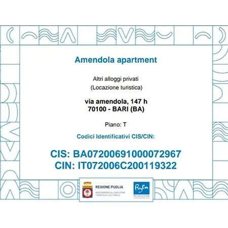 Amendola * バーリ